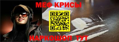 амф Кулебаки