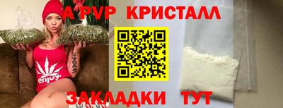 сатива Кумертау