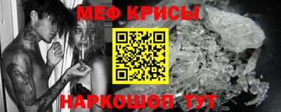 амф Кулебаки