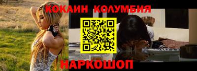 MDMA Кунгур