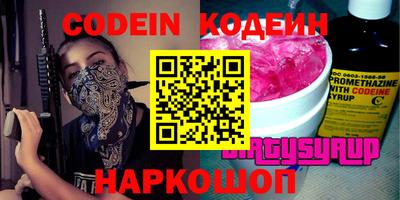 амф Кулебаки