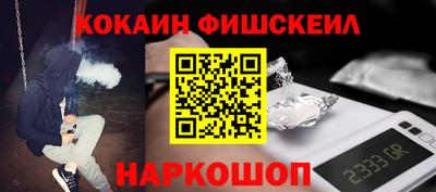 амф Кулебаки