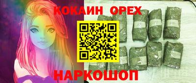 сатива Кумертау