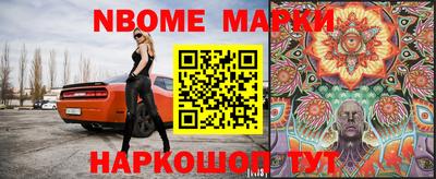 MDMA Кунгур