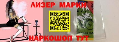 амф Кулебаки