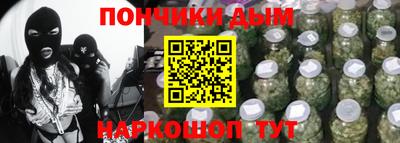 сатива Кумертау