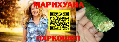 сатива Кумертау