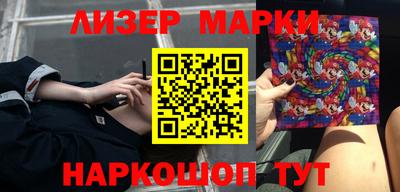 MDMA Кунгур