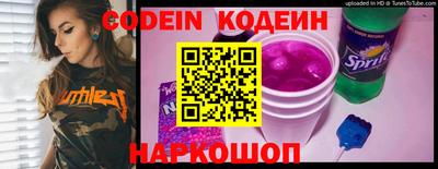 сатива Кумертау