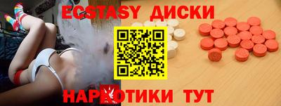сатива Кумертау