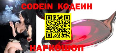 сатива Кумертау