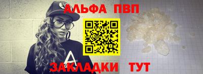 амф Кулебаки
