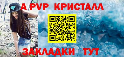 MDMA Кунгур