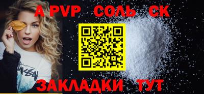 MDMA Кунгур