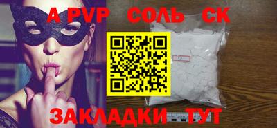 MDMA Кунгур