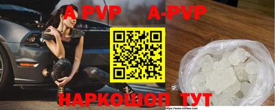 MDMA Кунгур