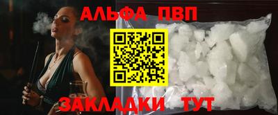 амф Кулебаки