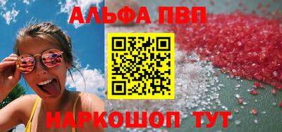 амф Кулебаки