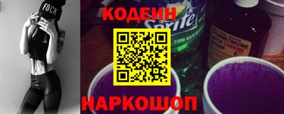 сатива Кумертау
