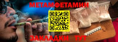 MDMA Кунгур