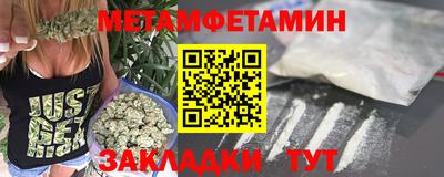 MDMA Кунгур