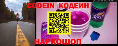 MDMA Кунгур