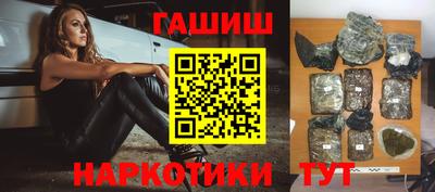 сатива Кумертау