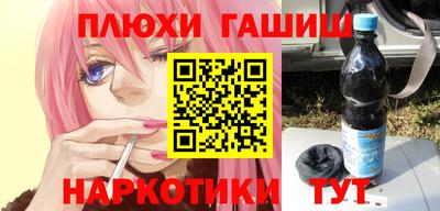 MDMA Кунгур