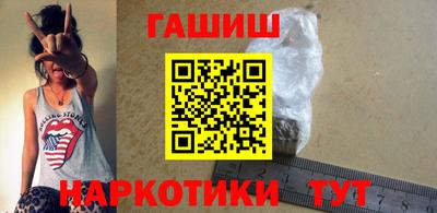 амф Кулебаки