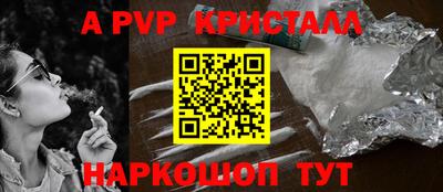 сатива Кумертау