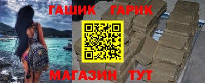 сатива Кумертау