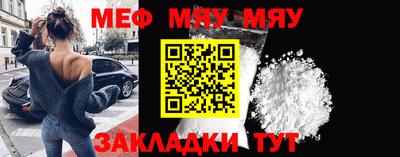MDMA Кунгур