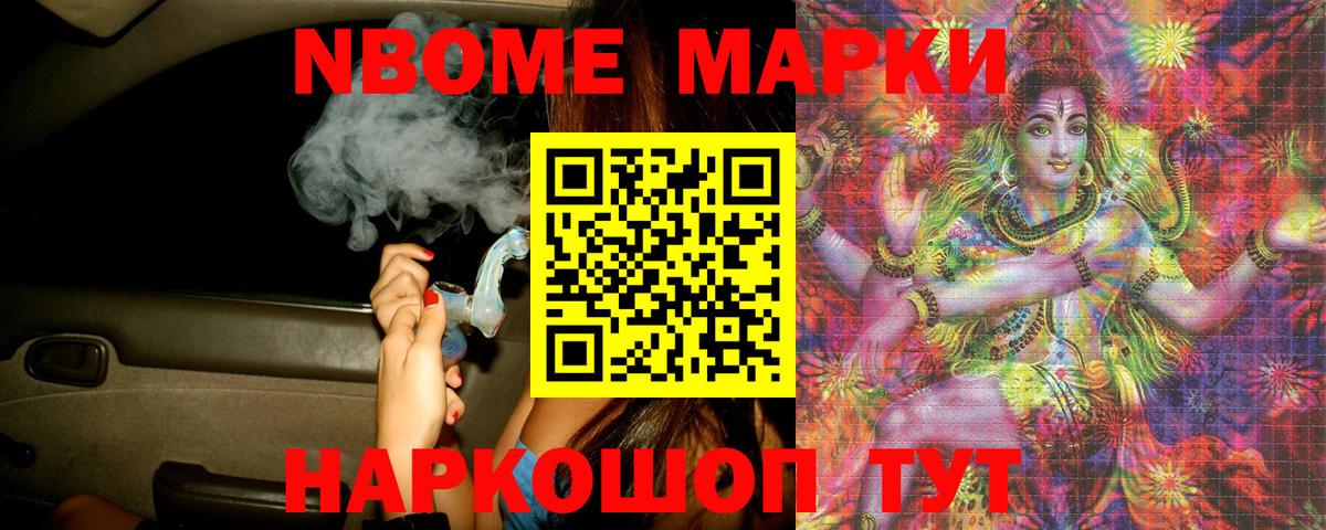 Лсд 25 экстази ecstasy Калуга
